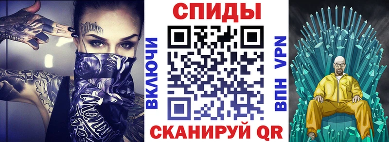 Амфетамин VHQ Терек