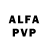 Alpha PVP мука Iteung Thea