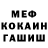 Кетамин VHQ Daria Balandova