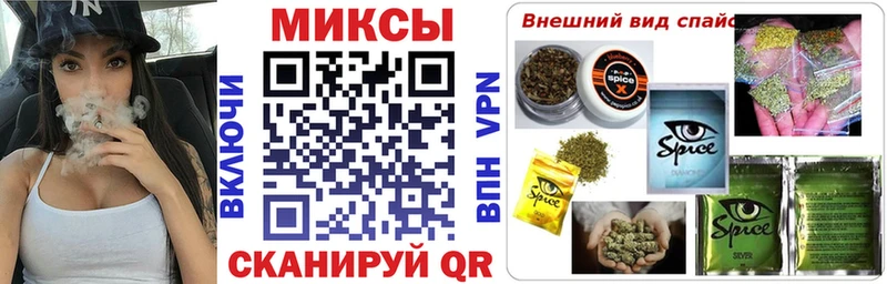 БУТИРАТ оксана  кракен ТОР  Терек 