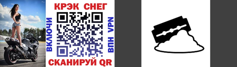 наркошоп  Терек  COCAIN 98% 
