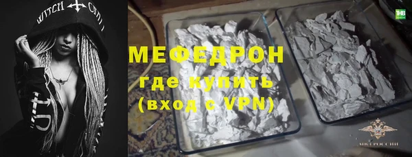 a pvp Абдулино