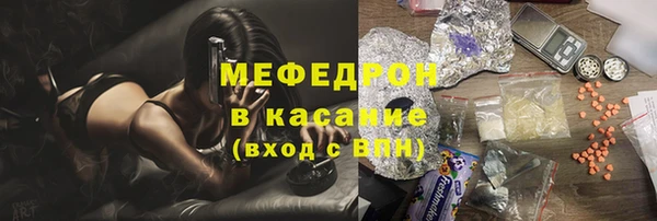 скорость Абаза