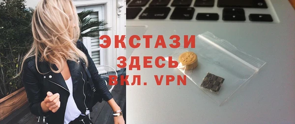 a pvp Абдулино