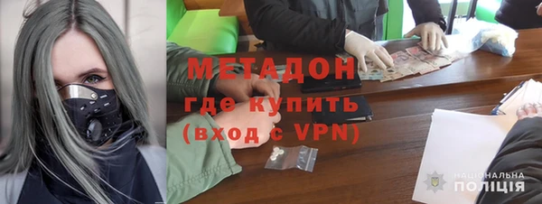 a pvp Абдулино