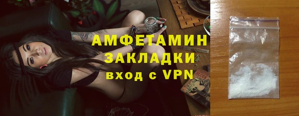 a pvp Абдулино
