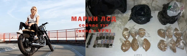 a pvp Абдулино
