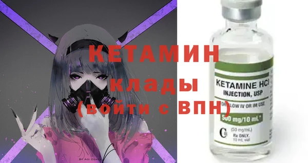 скорость Абаза