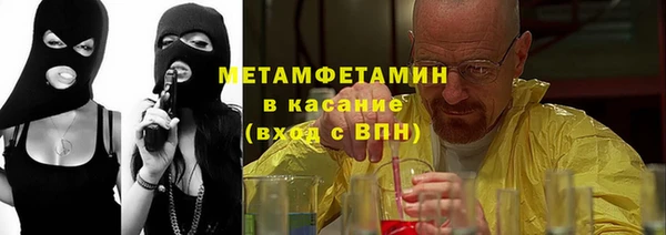 скорость Абаза