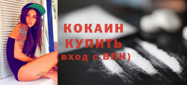 скорость Абаза