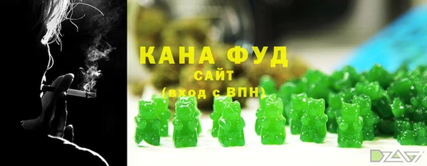 кокаин VHQ Абинск