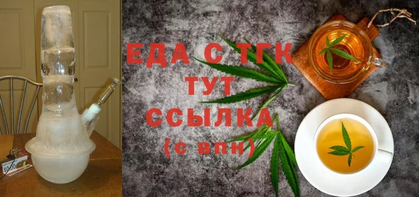 скорость Абаза