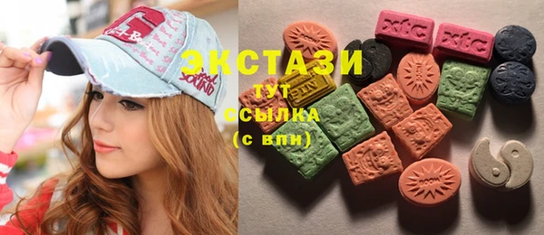 скорость Абаза