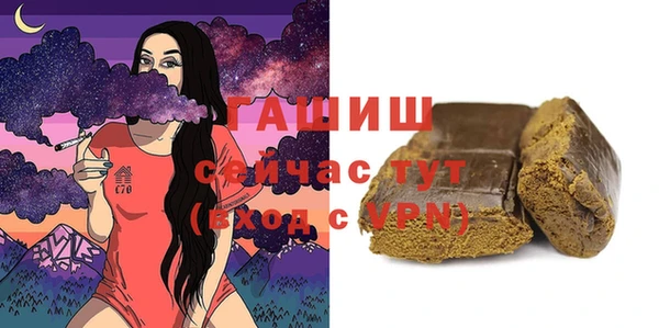 a pvp Абдулино