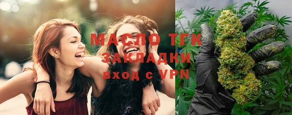 скорость Абаза