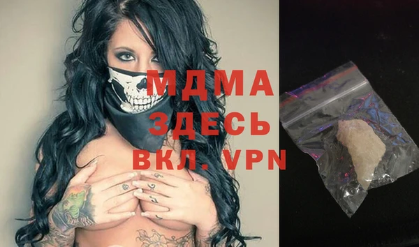 a pvp Абдулино