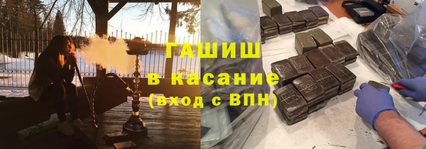 мефедрон Нягань