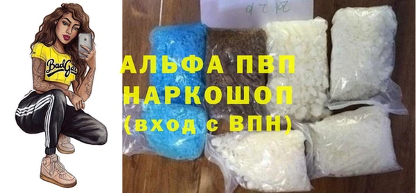a pvp Абдулино