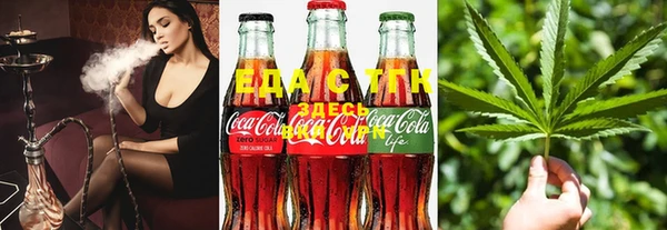 скорость Абаза