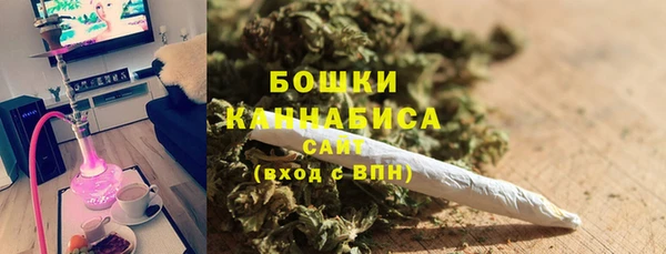 скорость Абаза