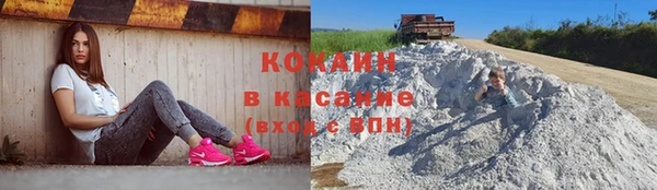 a pvp Абдулино
