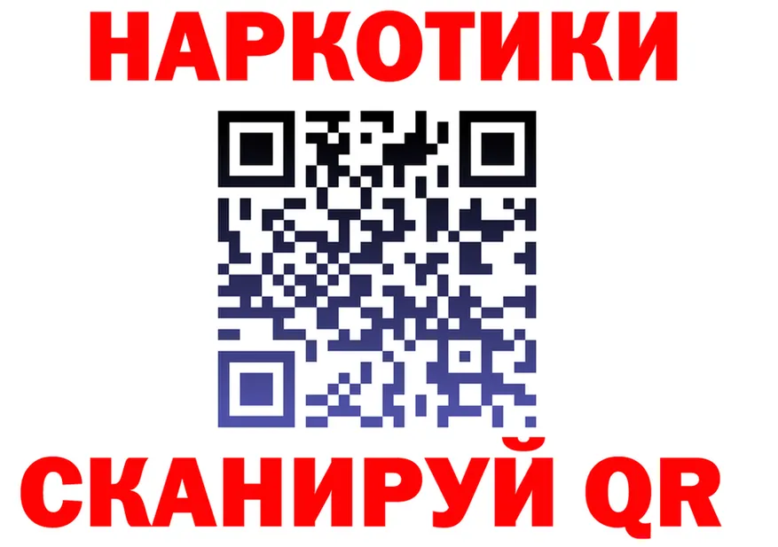 АМФ Premium зеркало shop KRAKEN Терек