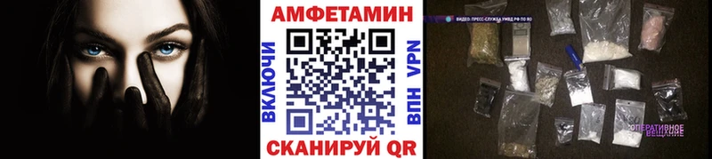 Метамфетамин кристалл  Терек 